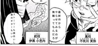 【東方】今から原作始める場合どれからやればいいんだろうな？