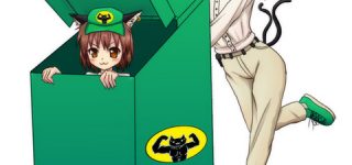 [æ±æ¹]ç«çç«ãªãªã³ã®å®æ¥ä¾¿