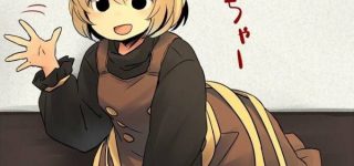 【東方】ヤマメちゃんのことどう思ってるのとしあきたちは