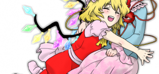 【東方】おねえちゃん…おねえちゃん…