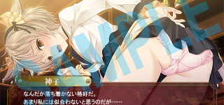 【東方】神子ちゃんの出演するゲームやりたい