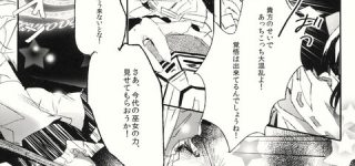 [東方]霊夢が亡くなったあとの幻想郷で真っ先に異変起こす魔法使いさん