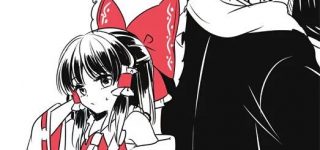 【東方】お似合いのカップルだな