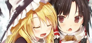 [東方]レイマリはじめ