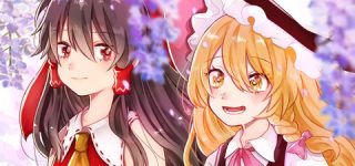 [東方]好きなカップリングを貼ったり語ったり