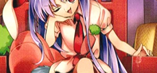 【東方】自信満々なうどんちゃんが好き