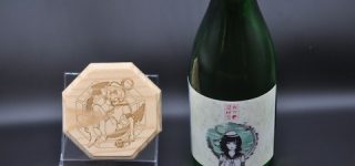 [東方]隠岐誉と合いそうな肴