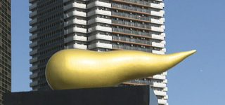 【東方】フラムドール