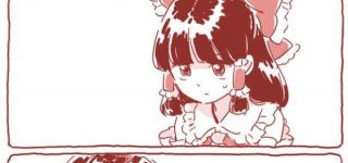 料理ができなさそうな東方キャラ