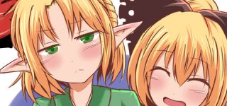 [東方]地底の金髪カプ、ヤマパル