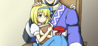 [東方]アリスと霖之助