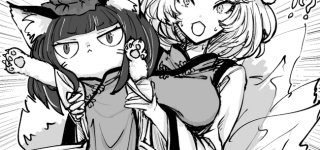 【東方】ちぇんかわ