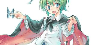 ãæ±æ¹ãã©ã«ãã¨ã®é¢ä¿ãæ°ã«ãªã