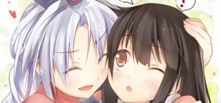 [東方]えーてるは永遠