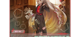 [東方]ロスワの妹紅＆輝夜