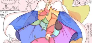 【東方】ファンアート見るとそこまで奇抜な衣装には見えないね