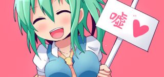 ãæ±æ¹ãæ¶ç©ºã®æ±æ¹ã­ã£ã©ä½ã£ã¦ã¨ã¤ããªã«ãã¼ã«ã«æ±æ¹ãã¡ã³é¨ãããï½ï½ï½ï½ãåã