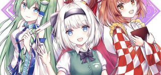 [東方]次回はこの4人（霊夢・早苗・妖夢・小鈴）で異変解決します