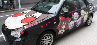 【東方】ふもカー