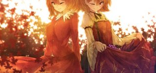 [東方]梅雨が空けたのでそろそろ秋