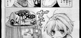 【東方】ドールハウスに住んでるって可愛すぎない？