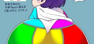 【東方】光の三原色