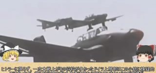 東方全く知らんかった頃はゆっくり違和感なく見れてたけど知った後だと原作とキャラ違いすぎて変な笑いが出る