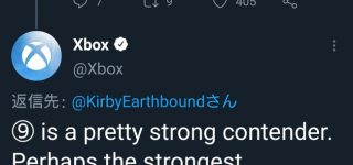 【東方】xboxの中の人?ネタ知ってるんだ…