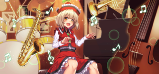 [東方]リリカちゃんいいよね