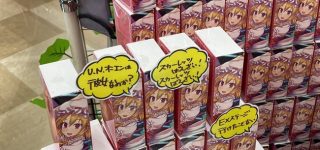 【東方】キャラクターをイメージした香水