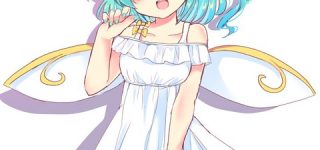 [東方]大ちゃんは白いワンピースが似合うよね