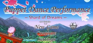 [東方]幻想人形演舞非公式MOD公開されてた