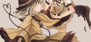 [東方]2015年のこいしちゃんスレその4