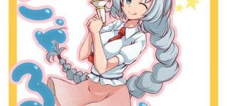 【東方】賢い兎さん！