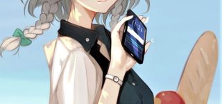 【東方】咲夜さんと現代で暮らしたい