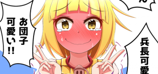 【東方】まゆみちゃんいいよね…