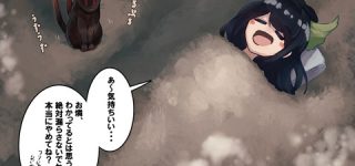 [東方]砂場に猫