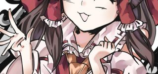 [東方]霊夢じゃぞ