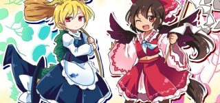 【東方】勁牙の巫女と鬼傑の魔法使い