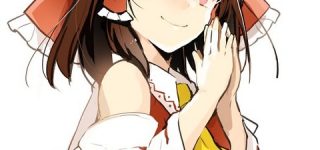 [東方]全ての巫女さんキャラの中で霊夢の知名度ってどのくらいの位置にいるかな