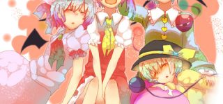 [東方]2015年の古明地スカーレット四姉妹スレ