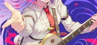 【東方】わたしの能力をもってすればギターの波長を弄ってありとあらゆるエフェクトをかけるのは造作もない