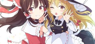 [東方]第17回東方人気投票、投票期間は26日(日)0時〜10月3日(日)21時まで