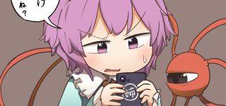 [東方]おねえちゃんがSNSやったら