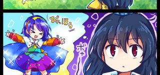 [東方]別れてから気づく大きすぎた影響