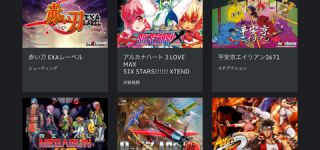 [東方]exA-Arcadiaが、東方公認アーケード作品『東方電幻景』の開発を発表！！