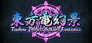 【東方】公認アーケードゲーム『東方電幻景』の開発をexA-Arcadiaが発表！