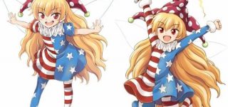 【東方】このエッチな子地獄で勝ち残るくらいだから純化抜きでも妖怪並みどころの力じゃないよね…