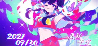 [東方]東方プロジェクト✕Muse Dashコラボ、本日より開催