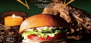 [東方]東方キャラとハンバーガー